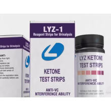 URS-1K ketosis test strip rapid diagnostic